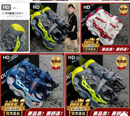 Sandal trẻ em quai dán– 72135(Chốt hàng: trước 24h ngày 02/4)