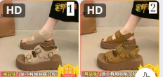 Sandal nữ đế cao– 72139(Chốt hàng: trước 24h ngày 02/4)