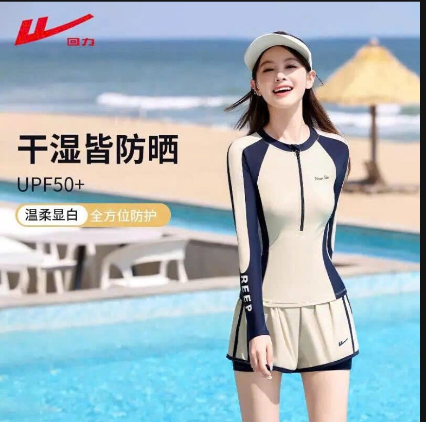 Bộ bơi Warrior nữ –72142(Chốt hàng: trước 24h ngày 02/4)