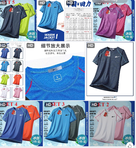 Set 2 áo thể thao nam nữ  Warrior – 72166(Chốt hàng: trước 24h ngày 03/4)