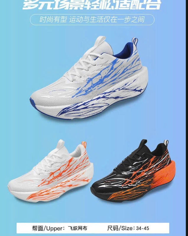 Giày chạy bộ nam nữ– 72168 (Chốt hàng: trước 24h ngày 03/4)