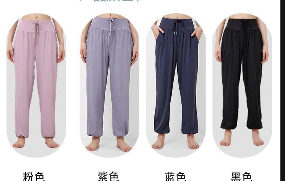 Quần tập nữ -72186(Chốt hàng: trước 24h ngày 03/4)