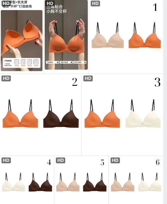 Áo bra nữ siêu nhẹ – 72237 (Chốt hàng: trước 24h ngày 05/4)