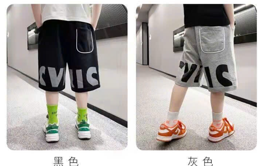 Quần short bé trai basic–  72244 (Chốt hàng: trước 24h ngày 05/4)