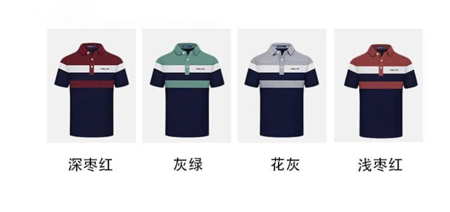 Áo Polo nam Williampolo – 72249 (Chốt hàng: trước 24h ngày 05/4)