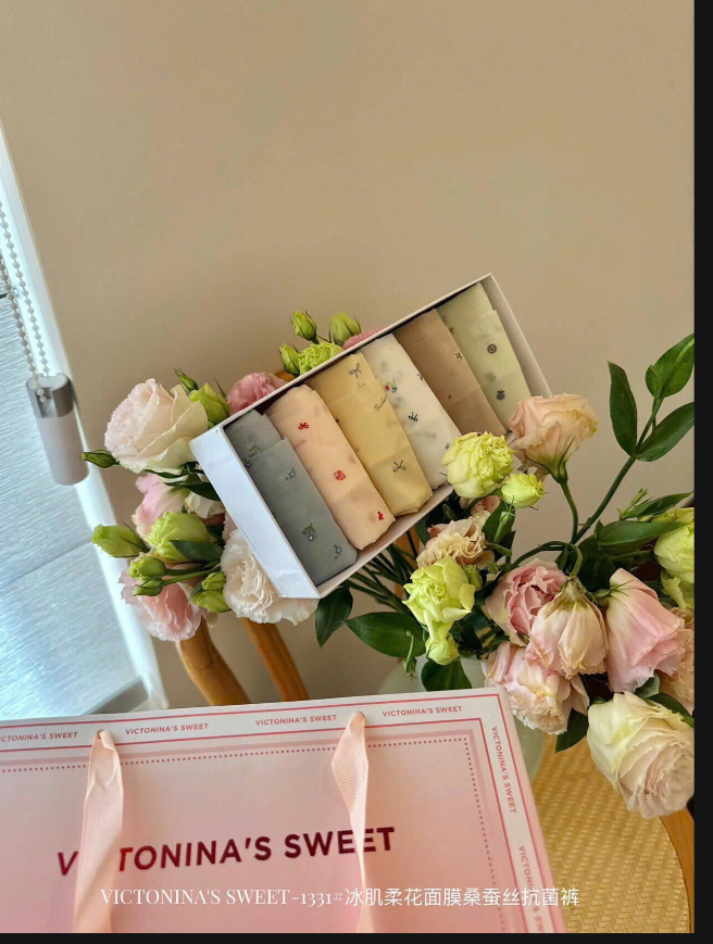 Set quần chip nữ –72274 (Chốt hàng: trước 24h ngày 05/4)