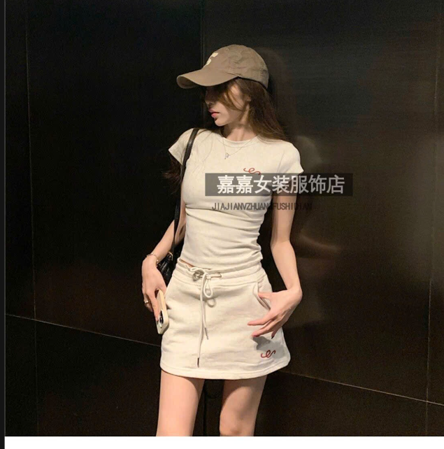 Set áo váy nữ body –72294(Chốt hàng: trước 24h ngày 06/4)