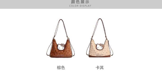 Tote bag nữ Hello Kitty–72307(Chốt hàng: trước 24h ngày 06/4)