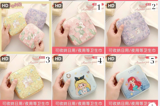 Túi đựng đồ cá nhân cute – 72310(Chốt hàng: trước 24h ngày 06/4)