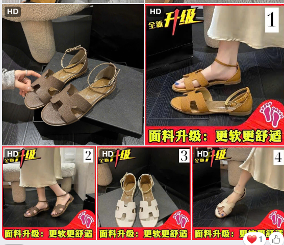 Dép nữ quai ngang chữ H–72405 (Chốt hàng: trước 24h ngày 09/4)