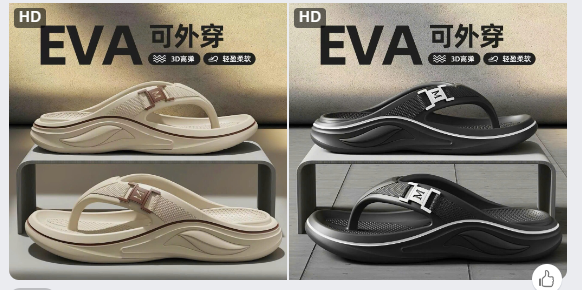 Dép nam kẹp ngón đế dày – 72424(Chốt hàng: trước 24h ngày 09/4)