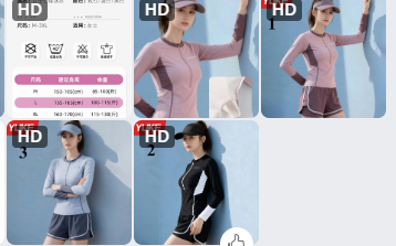 Bộ bơi nữ Yuke –72750(Chốt hàng: trước 24h ngày 18/4)