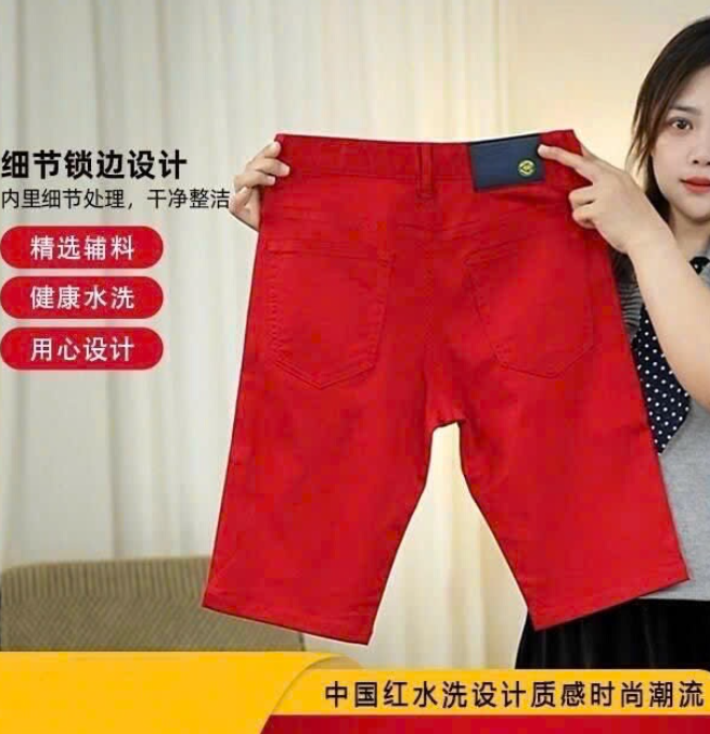 Quần short jeans nam – 72776(Chốt hàng: trước 24h ngày 19/4)