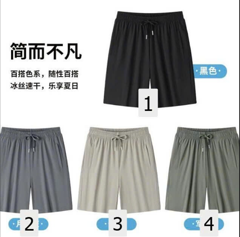 Quần short thể thao nam big size – 72796 (Chốt hàng: trước 24h ngày 19/4)
