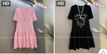 Váy dài Hello Kitty - 72801(Chốt hàng: trước 24h ngày 19/4)
