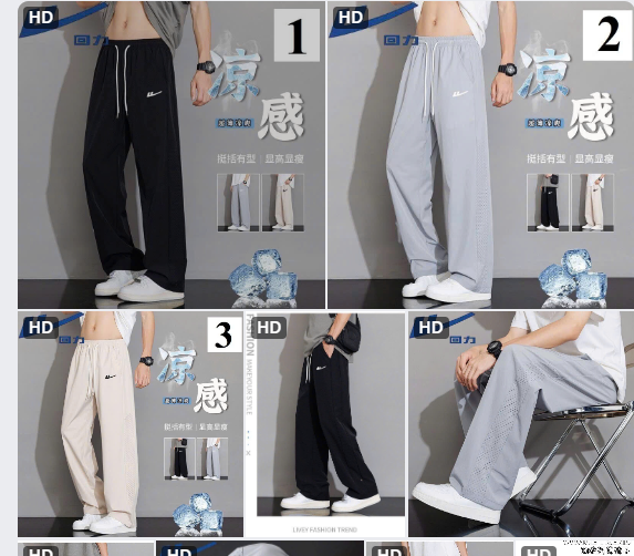 Quần nam Warrior – 72816 (Chốt hàng: trước 24h ngày 20/4)