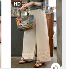 Quần thô cho nữ-72823(Chốt hàng: trước 24h ngày 20/4)