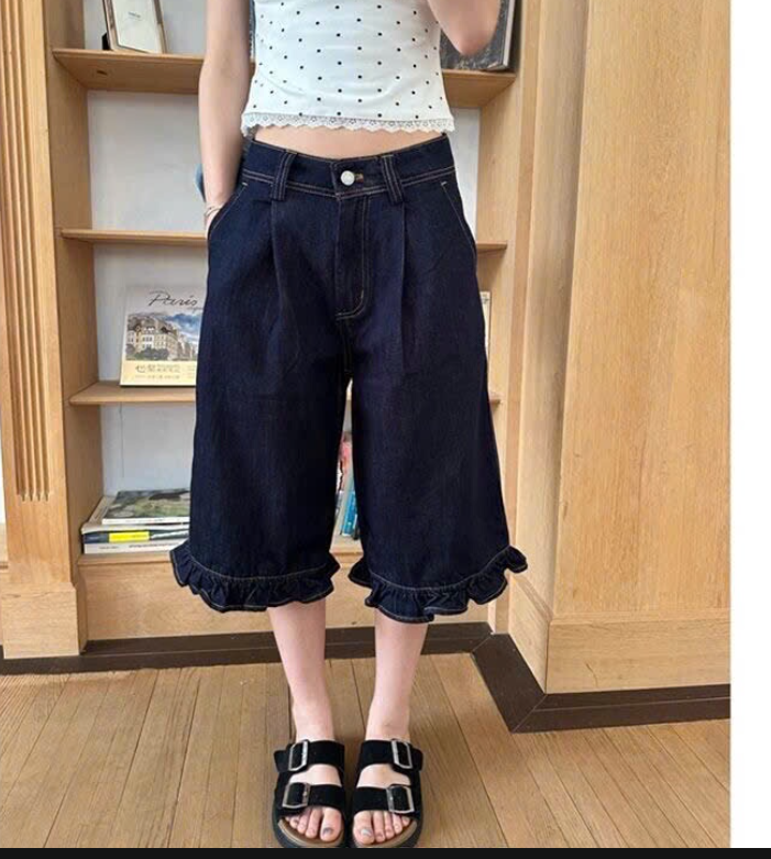 Quần jeans nữ ống rộng - 72849(Chốt hàng: trước 24h ngày 20/4)