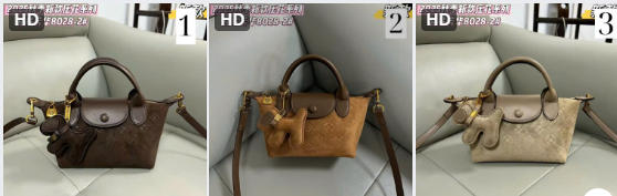 Túi xách kèm móc khóa nữ - 72851(Chốt hàng: trước 24h ngày 20/4)