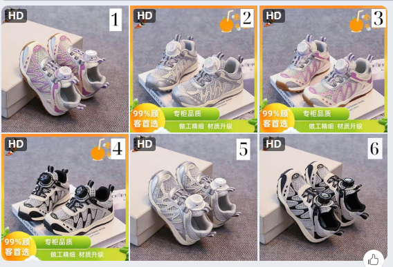 Giày thể thao TE- 72866(Chốt hàng: trước 24h ngày 21/4)