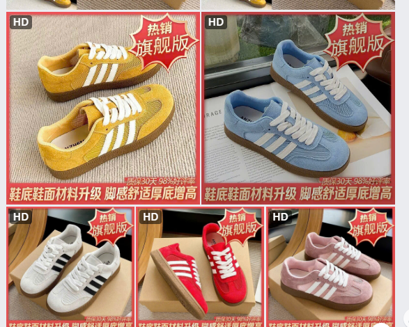 Giày thể thao nữ - 72867(Chốt hàng: trước 24h ngày 21/4)