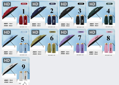 Ô mini Jeep – 72899 (Chốt hàng: trước 24h ngày 22/4)