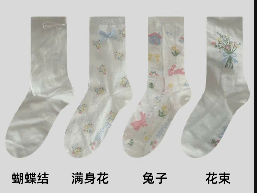 Set 4 đôi tất mix màu– 72935(Chốt hàng: trước 24h ngày 23/4)