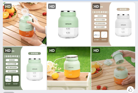 Máy xay sinh tố OSTMARS-60986(Chốt hàng: trước 24h ngày 30/4)