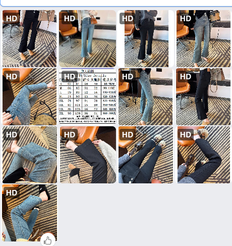 Quần jeans ống loe -61205(Chốt hàng: trước 24h ngày 03/5)