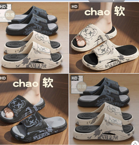Dép lê nam-61285(Chốt hàng: trước 24h ngày 05/5)