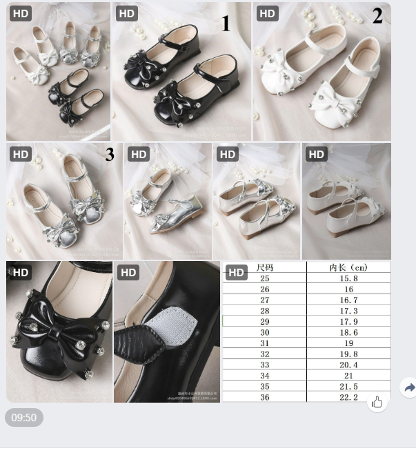 Giầy búp bê cho BG-61311(Chốt hàng: trước 24h ngày 06/5)