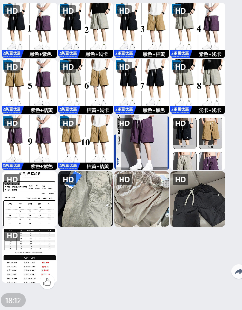 Set quần short nam hãng Jeanswest-61346(Chốt hàng: trước 24h ngày 06/5)