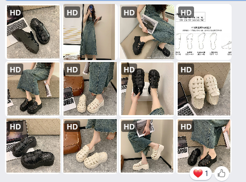 Sục đế cao quai đan -61586(Chốt hàng: trước 24h ngày 12/5)