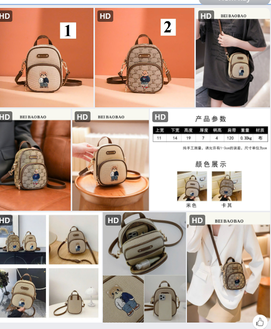 Túi gấu  ngăn hãng BEIBAOBAO - 61872(Chốt hàng: trước 24h ngày 20/5)