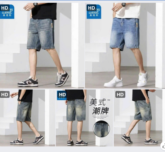Quần short jeans hãng Jeanswest-61879(Chốt hàng: trước 24h ngày 20/5)