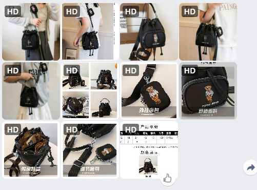 Túi miệng rút hãng BEIBAOBAO - 62004(Chốt hàng: trước 24h ngày 23/5)