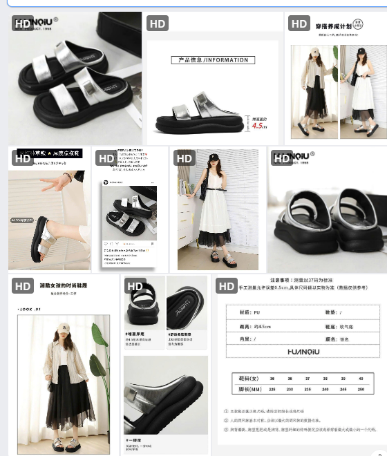 Dép bạc quai ngang-62030 (Chốt hàng: trước 24h ngày 24/5)