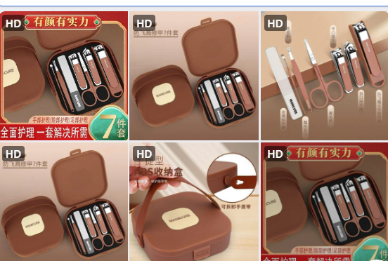 Set bấm móng tay new-62035(Chốt hàng: trước 24h ngày 24/5)