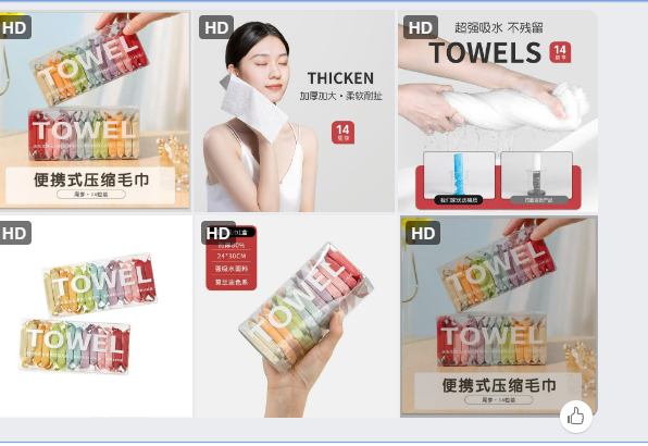 Set khăn nén 28c đợt 10-62036 (Chốt hàng: trước 24h ngày 24/5)