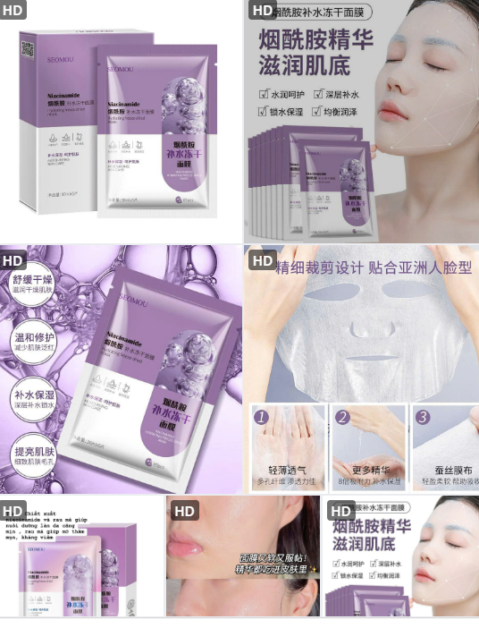 Set 50 mặt nạ MASK SEOMOU-62037(Chốt hàng: trước 24h ngày 24/5)