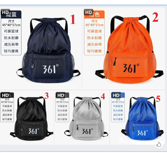 : Túi TT miệng rút 361-62051(Chốt hàng: trước 24h ngày 24/5)