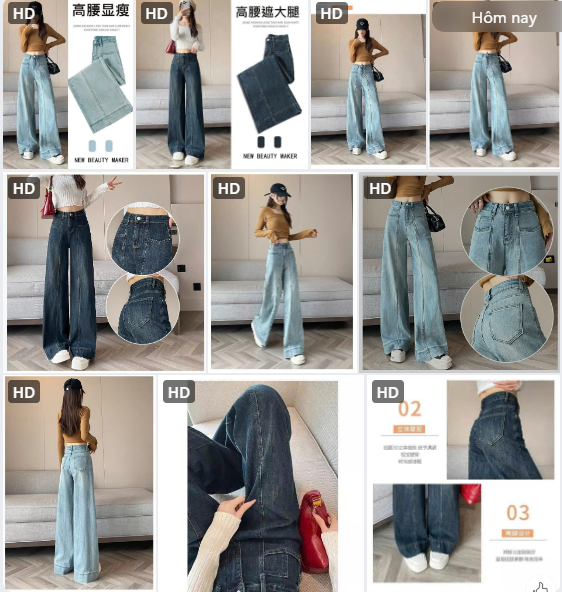 Quần jeans suông gân cho nữ-62066(Chốt hàng: trước 24h ngày 25/5)