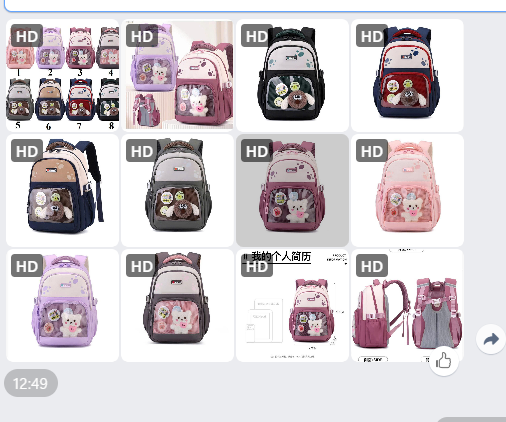Balo chống gù cute-62080(Chốt hàng: trước 24h ngày 25/5)