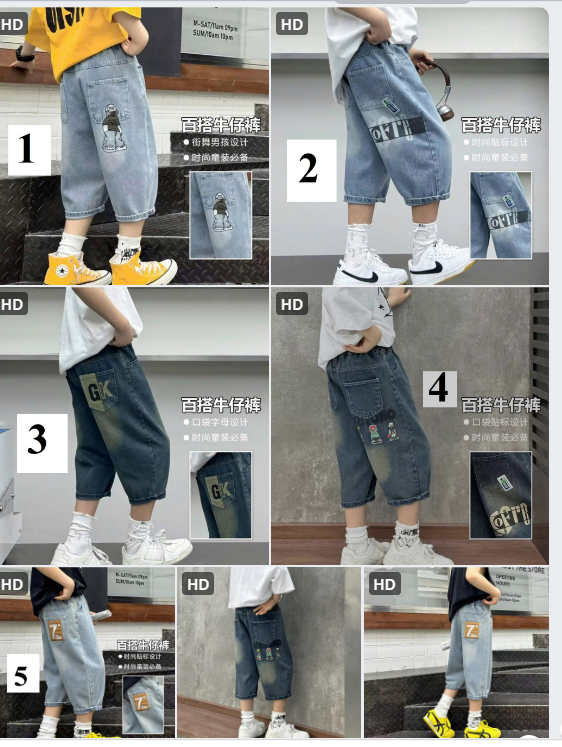 BST quần short jeans cho BT- 62124(Chốt hàng: trước 24h ngày 26/5)