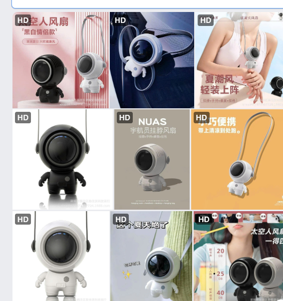 Quạt điều hòa phi hành gia-62135(Chốt hàng: trước 24h ngày 27/5)