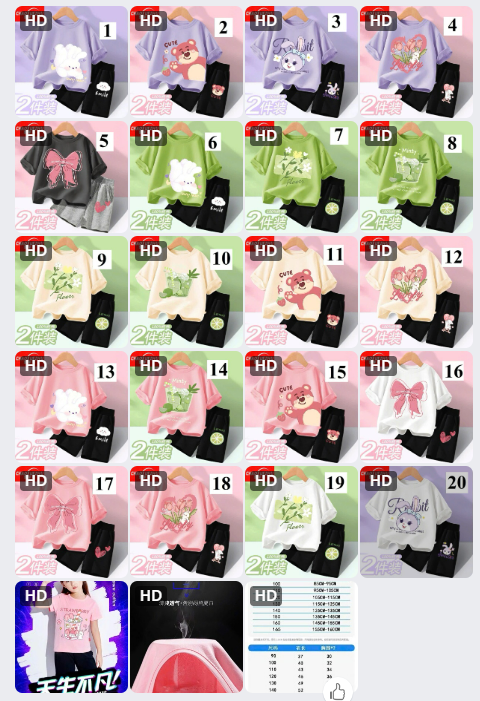 Bộ đồ cute cho bé -62181(Chốt hàng: trước 24h ngày 28/5)