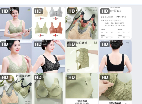 Áo bra cho trung niên -62273(Chốt hàng: trước 24h ngày 30/5)