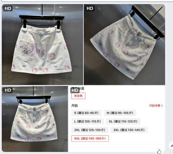 Chân váy trắng Hellokitty-62385(Chốt hàng: trước 24h ngày 02/6)