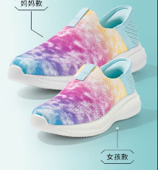 Giày slipon mẹ và bé – 73516(Chốt hàng: trước 24h ngày 10/5)
