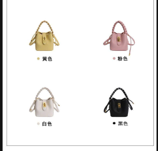 Túi xách mini Augtarlion –73566(Chốt hàng: trước 24h ngày 11/5)
